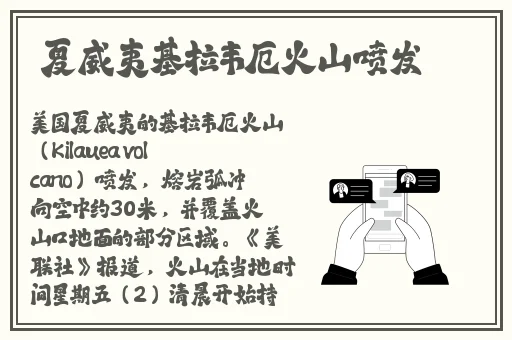 精品无码一区二区三区亚洲桃色